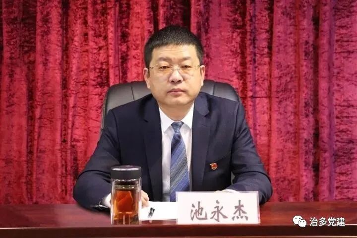 【喜迎省第十四次党代会】乘势而上顺势而为 努力走出一条振兴发展新路