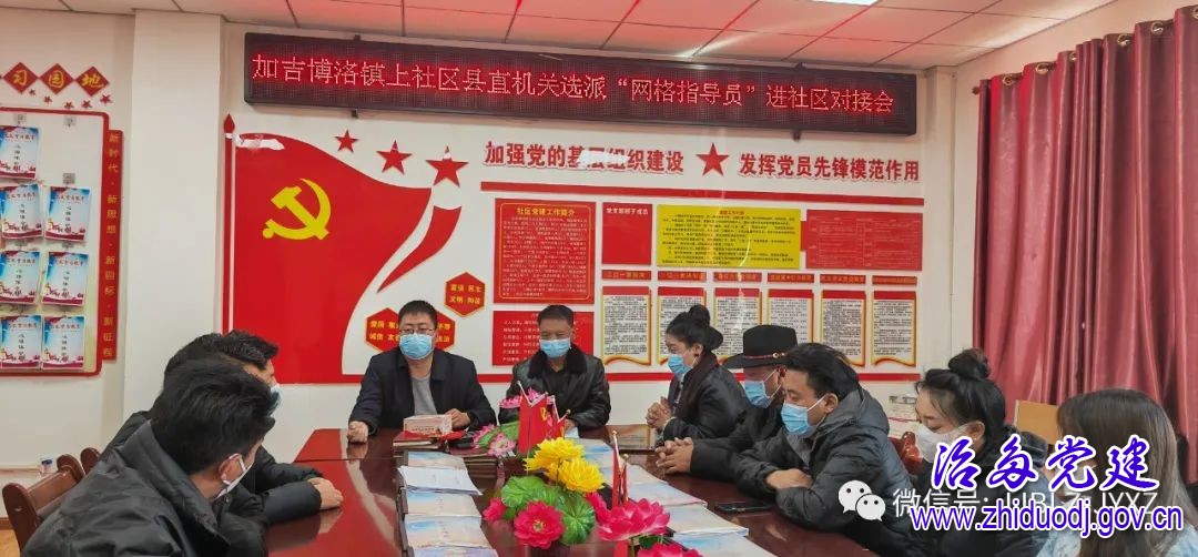微信图片_20221208153225.jpg