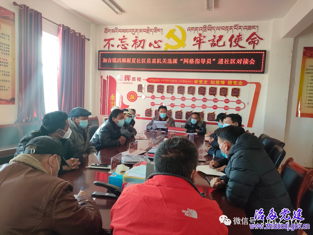 微信图片_20221208153231.jpg