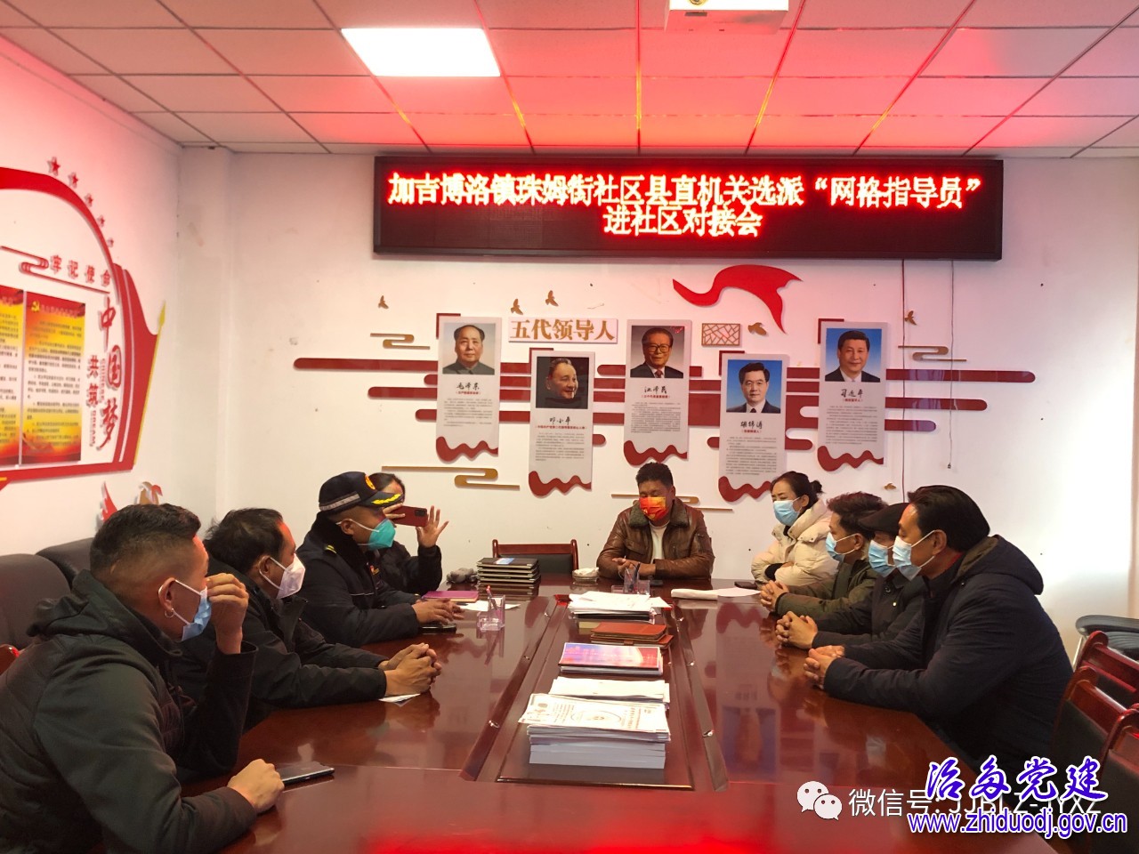 微信图片_20221208153234.jpg