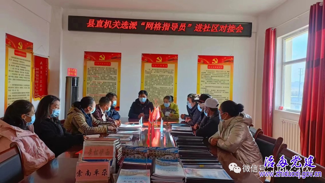 微信图片_20221208153249.jpg