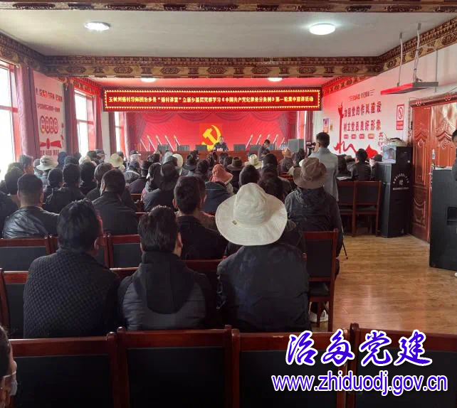 微信图片_20240815151606.png