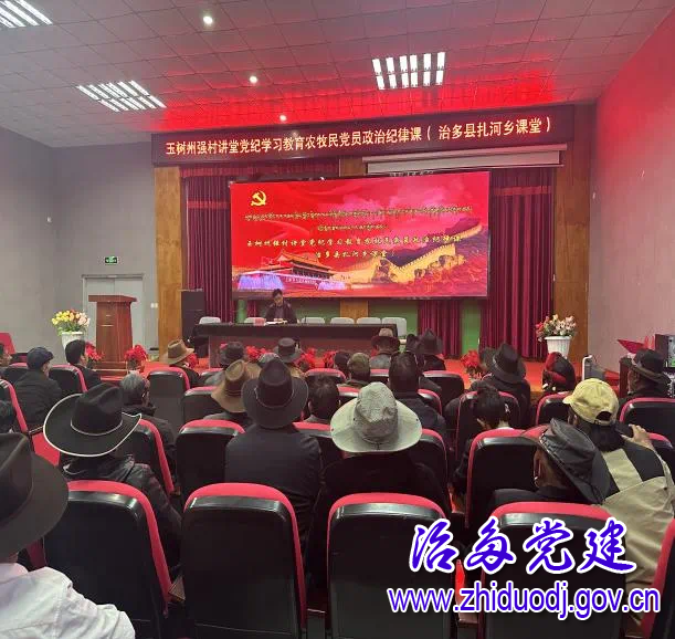 微信图片_20240815151613.png