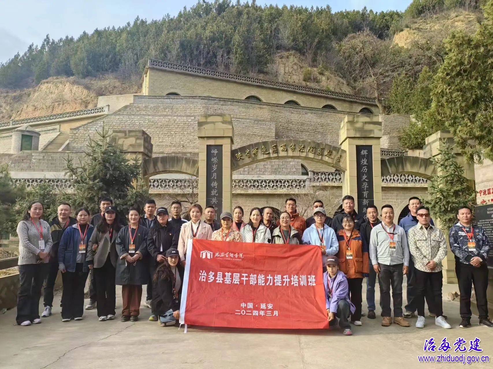 微信图片_20240826105119.jpg