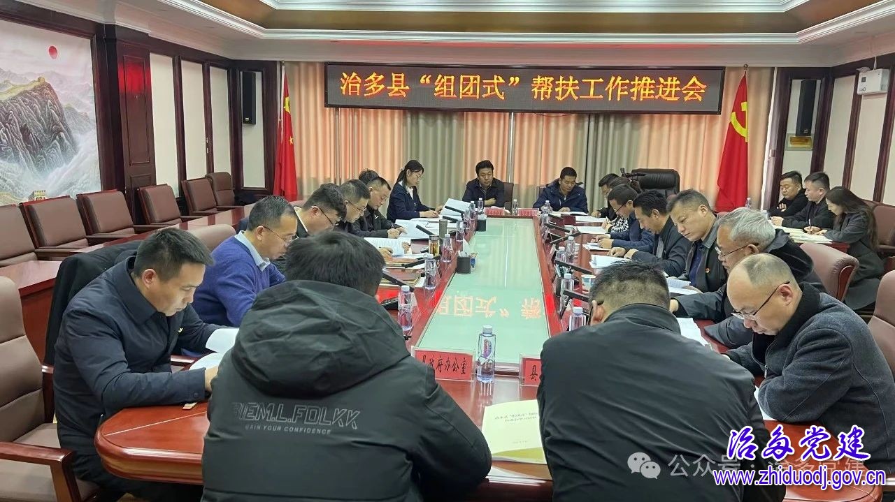 微信图片_20250625105325.jpg