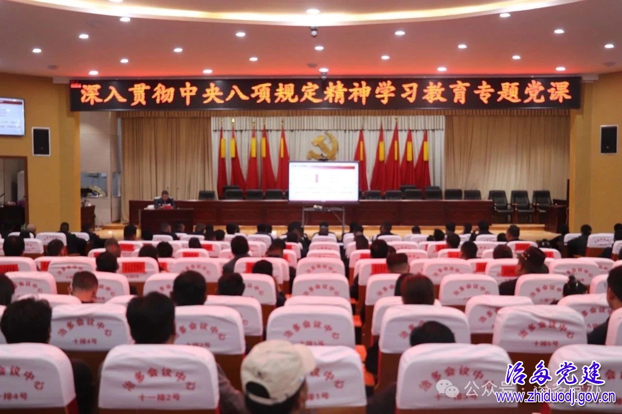 微信图片_20250718111729.jpg