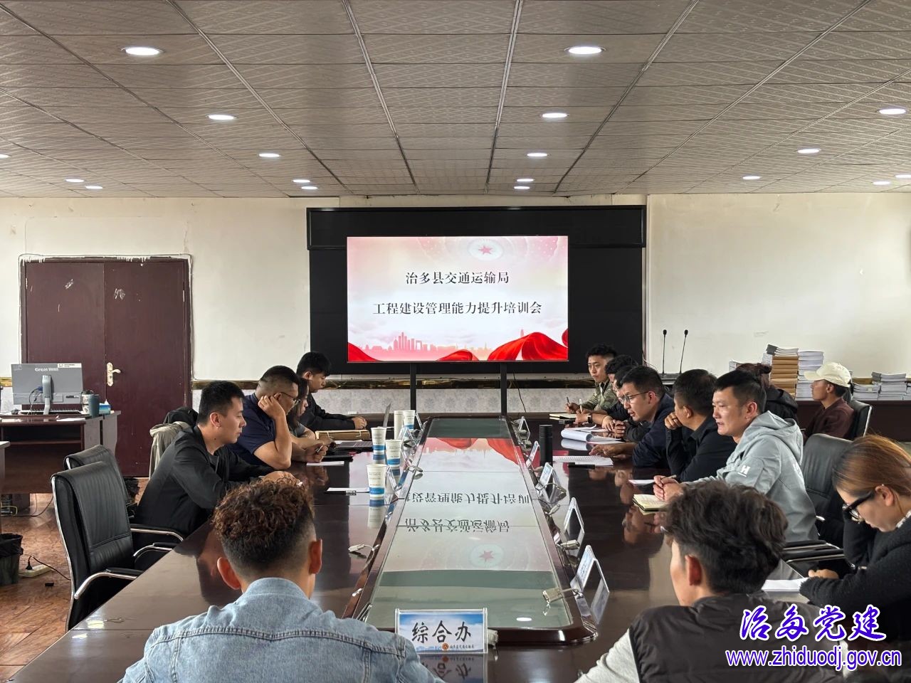 微信图片_2025-08-15_163048_500.png